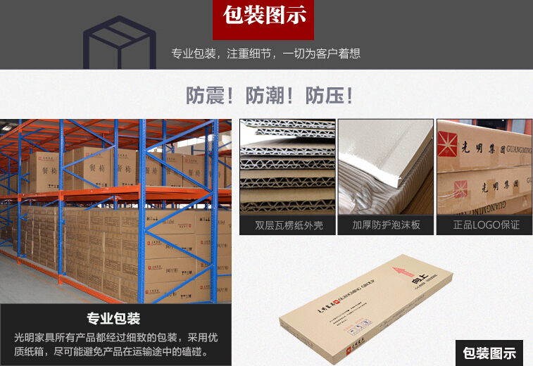 家具價格？實木家具太貴了！看看實木家具為啥貴（下）