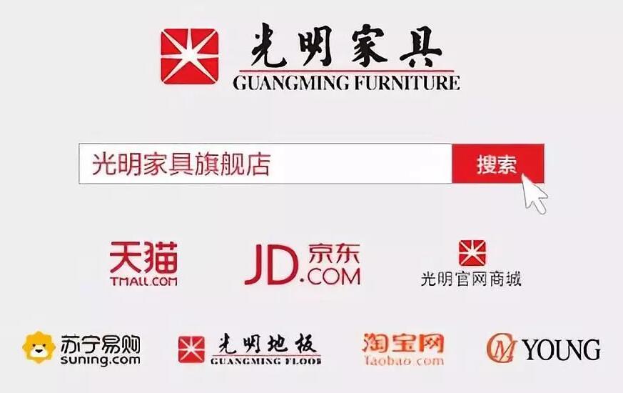 實木衣柜好在哪？為什么選擇實木衣柜看了就知道