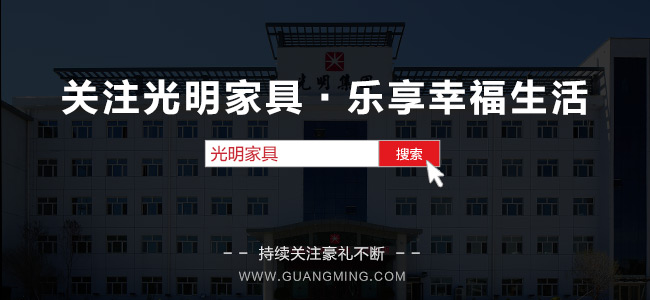 實(shí)木床、軟體床（布藝床）、板式床各有千秋！