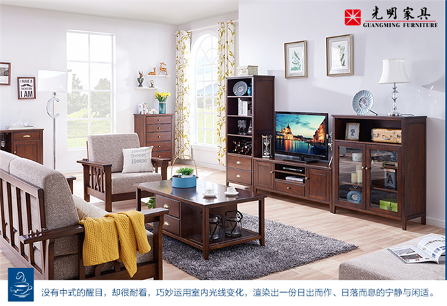 實(shí)木電視柜買(mǎi)錯(cuò)了可能毀掉所有效果