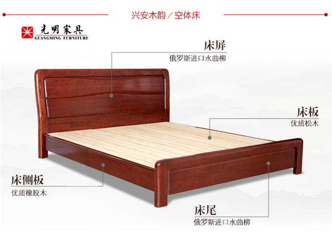 實木床、軟體床、板式床你更喜歡哪個？