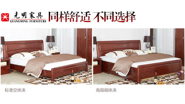 這樣的實(shí)木床設(shè)計(jì)是否真的合理?了解一下！