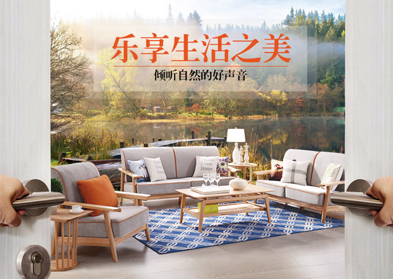 實木沙發(fā)圖片欣賞，順便教你怎么看實木沙發(fā)！