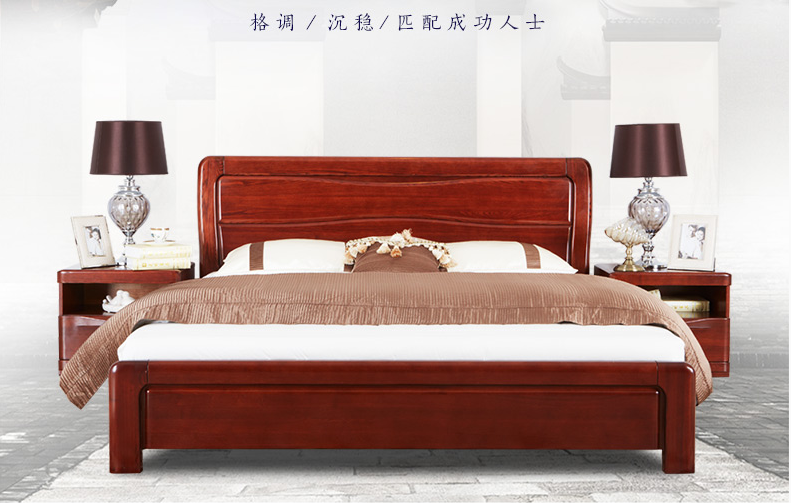 新房實(shí)木家具如何祛除異味？