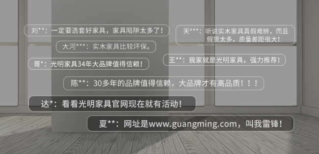裝修污染、家具污染怎么辦？科學應對有妙招！