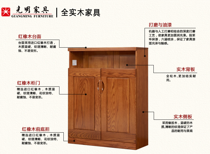鞋柜擺放門道多，門口放鞋柜大忌