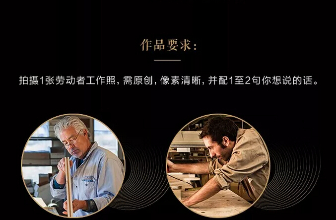 光明家具真情獻(xiàn)禮五一勞動節(jié)，勞動最光榮