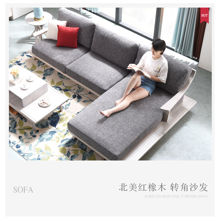 現(xiàn)代家具首選，淡雅舒適的美歐風(fēng)格家具