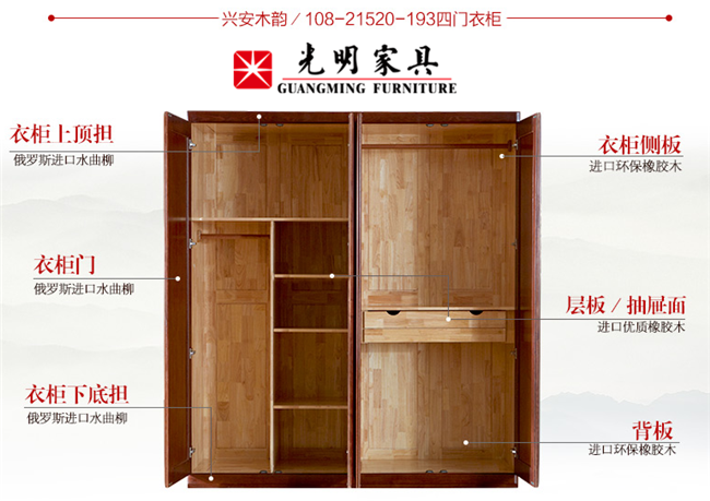 買家具，細(xì)節(jié)千萬(wàn)不能忽視這幾個(gè)重點(diǎn)要注意！
