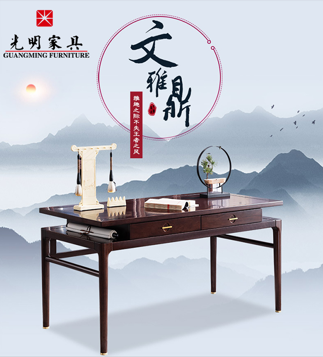 新中式的軟裝，有多美（2）