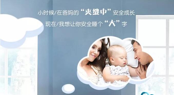 童年漸遠(yuǎn)，健康常伴，優(yōu)選兒童實(shí)木家具