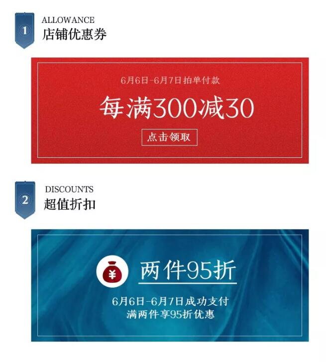 618前期更熱鬧66力度不可小視?。。?/></p><p style= 618前期更熱鬧66力度不可小視?。?!