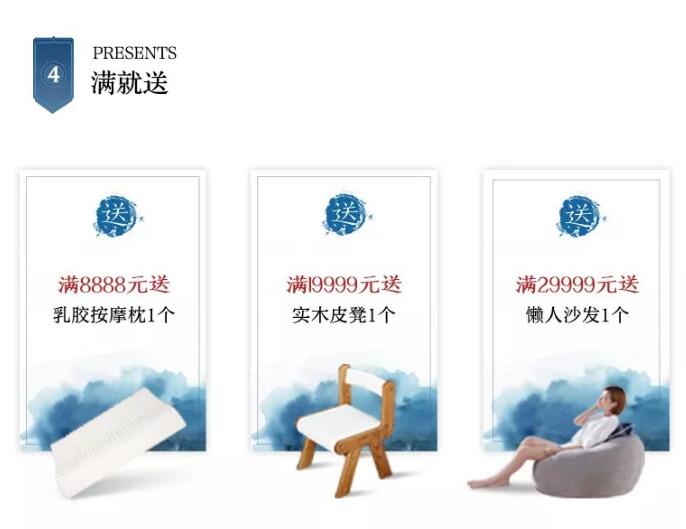 618前期更熱鬧66力度不可小視?。?! 618前期更熱鬧66力度不可小視?。?!