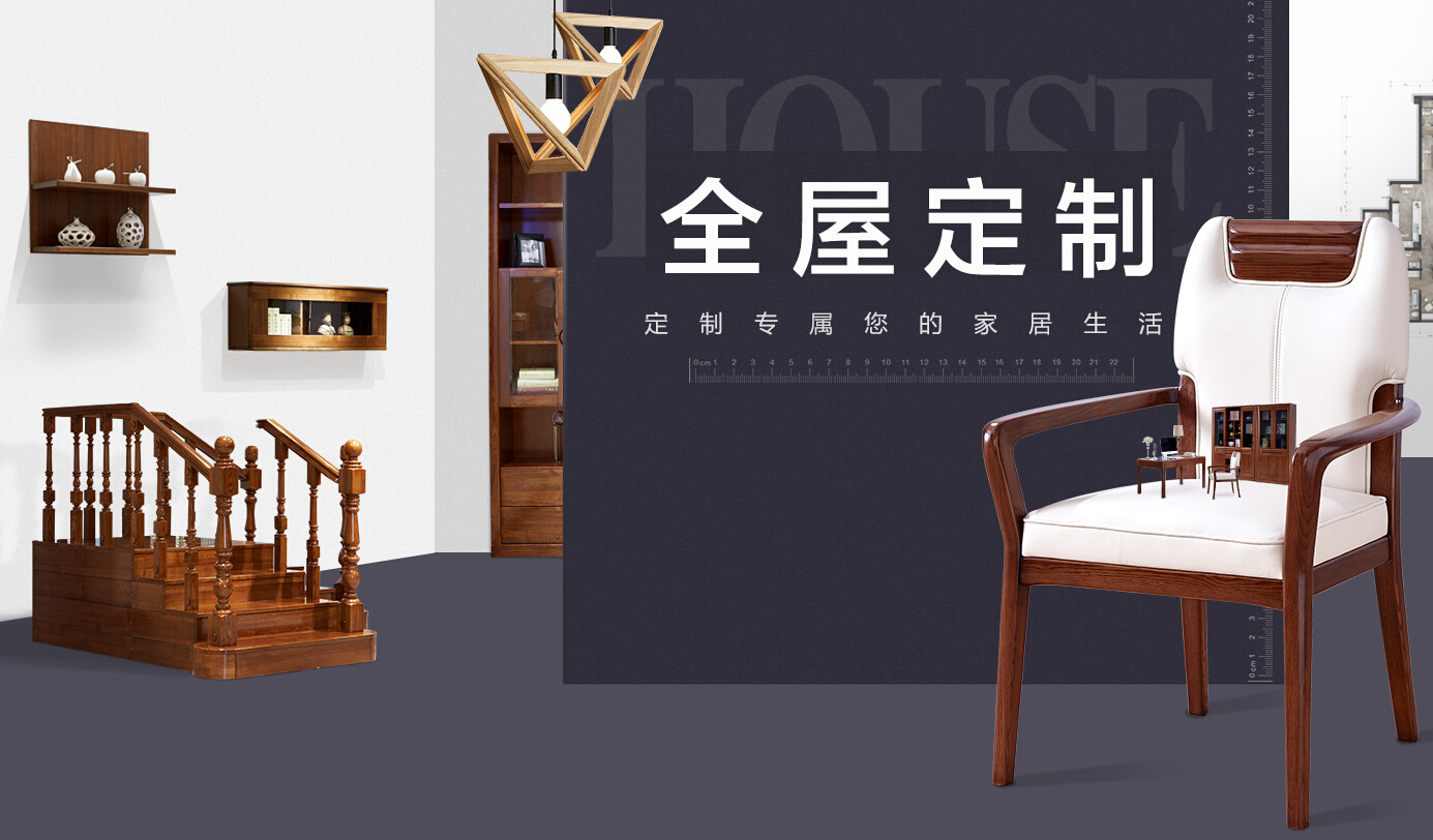定制家具=最佳家具解決方案嗎？