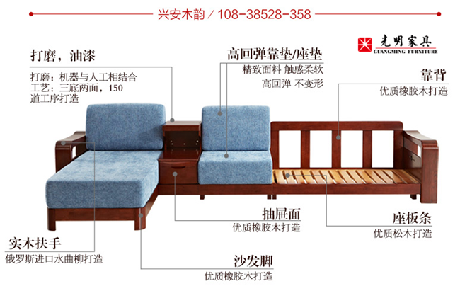 網(wǎng)上買家具有竅門，實(shí)木家具網(wǎng)上選購注意事項(xiàng)