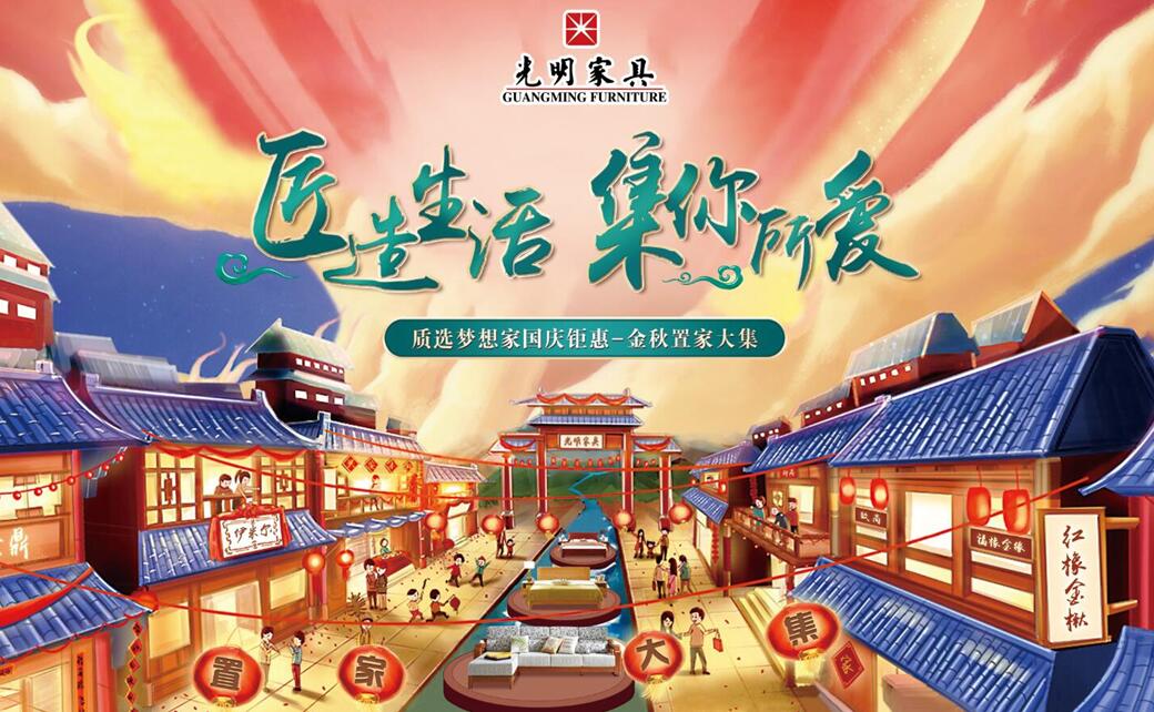什么是高性價(jià)比實(shí)木家具？文內(nèi)有驚喜現(xiàn)在就看！