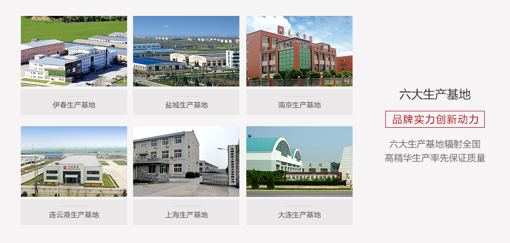 選購實木家具不要聽他怎么說，要看廠家怎么做