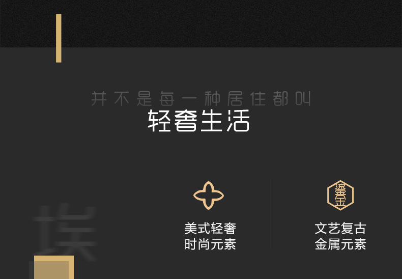 實(shí)木家具