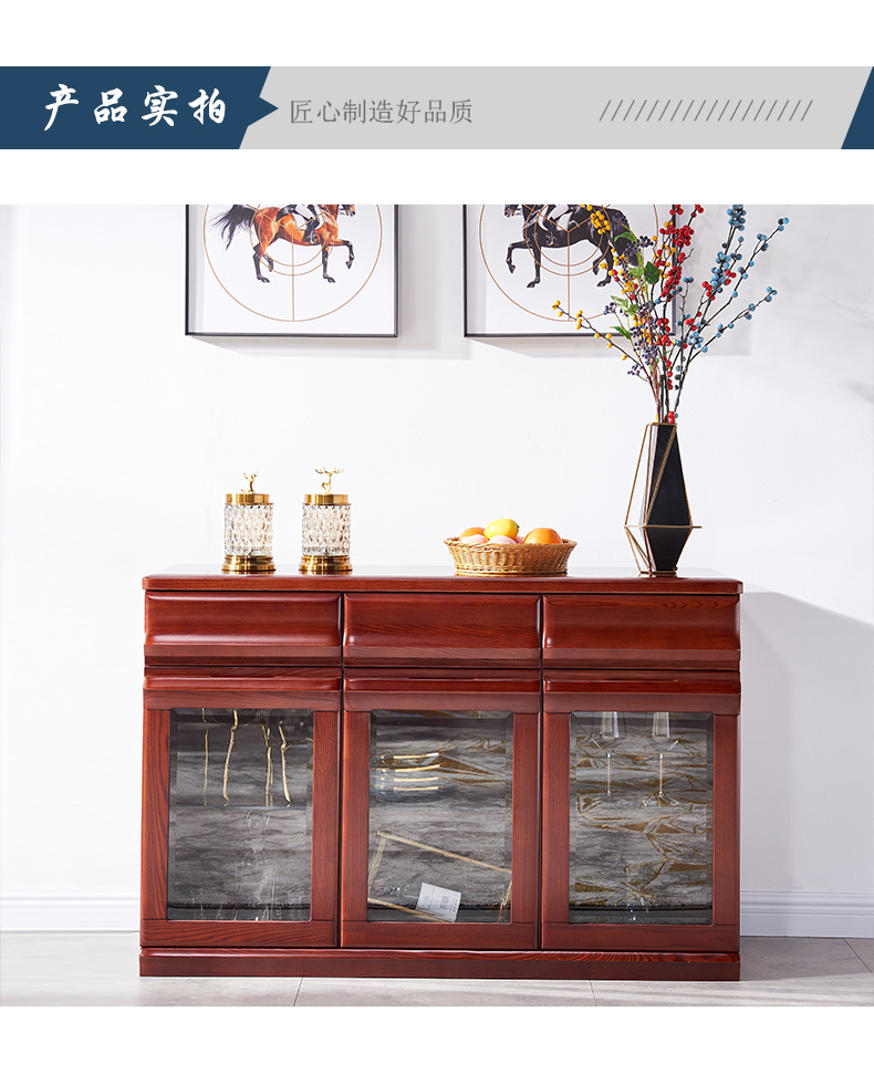 光明家具 現(xiàn)代中式全實(shí)木餐邊柜酒柜 帶玻璃門儲(chǔ)物柜水曲柳餐廳柜