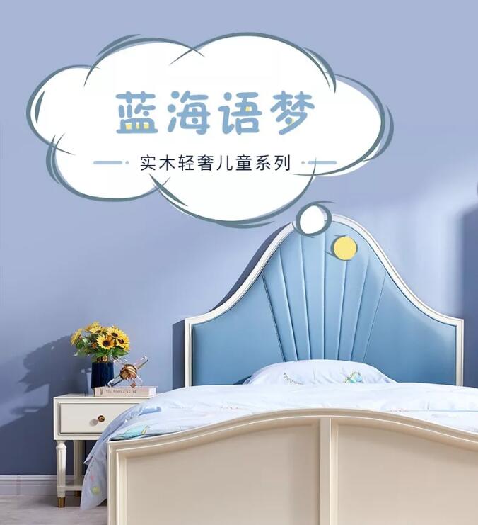 2020年第一波優(yōu)質(zhì)實(shí)木家具推薦！雙十二實(shí)木家具必選清單