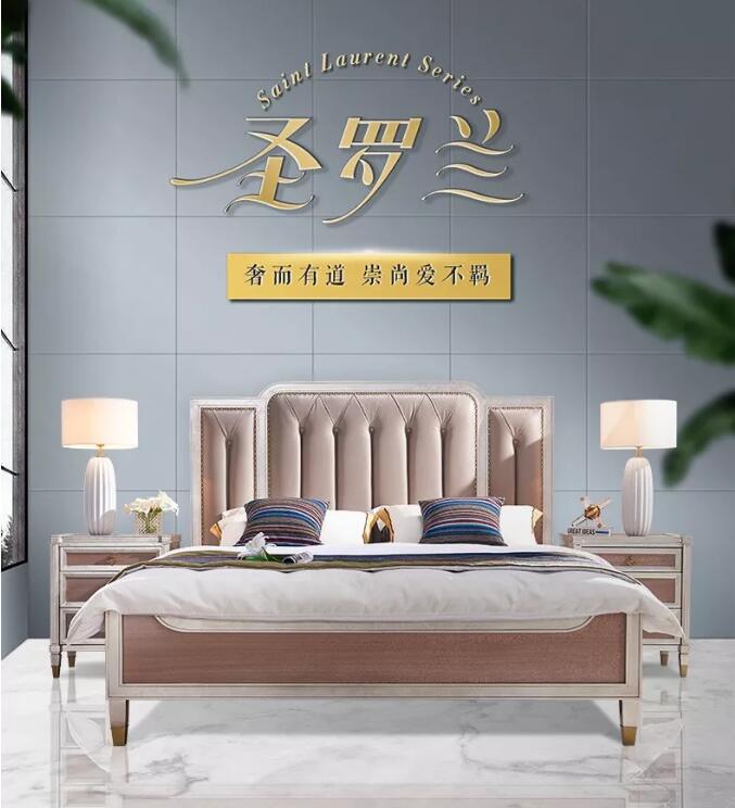 2020年第一波優(yōu)質(zhì)實(shí)木家具推薦！雙十二實(shí)木家具必選清單