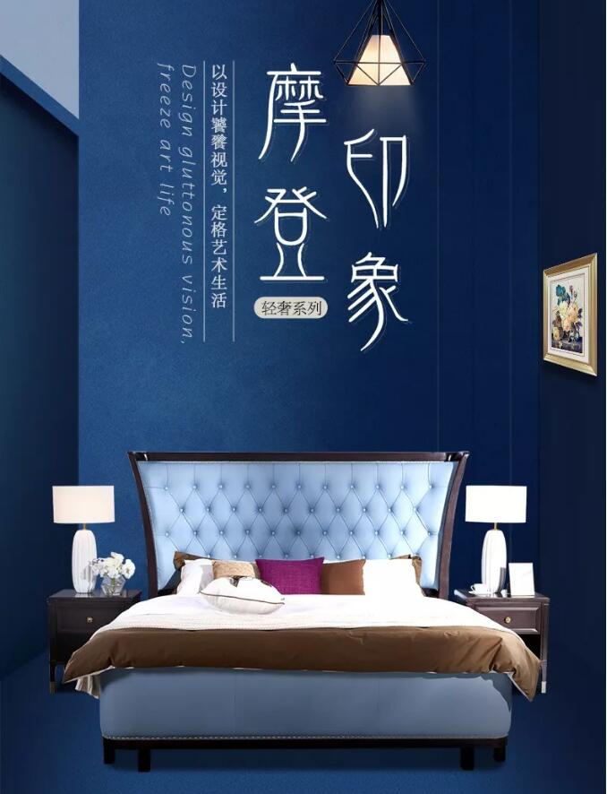 2020年第一波優(yōu)質(zhì)實(shí)木家具推薦！雙十二實(shí)木家具必選清單