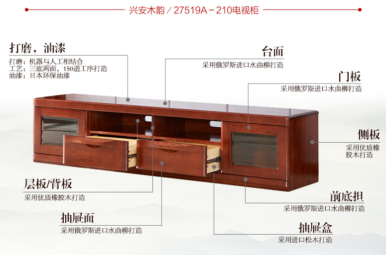 水曲柳實(shí)木家具優(yōu)缺點(diǎn)共存，水曲柳實(shí)木家具缺點(diǎn)你能接受嗎