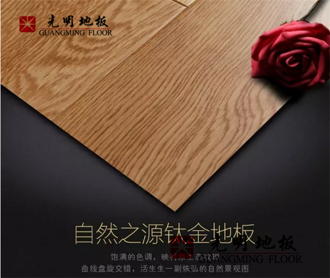 在實木家具面前你好“色”嗎？原木色實木家具欣賞