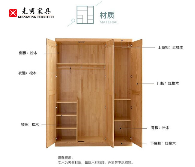 2600元特價(jià)雙人實(shí)木床！低價(jià)實(shí)木家具你信了就上當(dāng)了