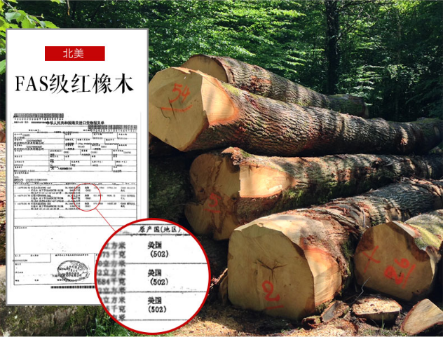 一款實(shí)木床讓婆媳關(guān)系好上加好！