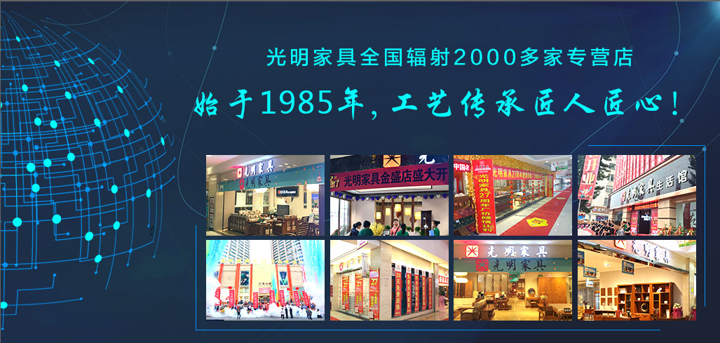 網(wǎng)購實木家具優(yōu)惠多，店面實木家具可體驗