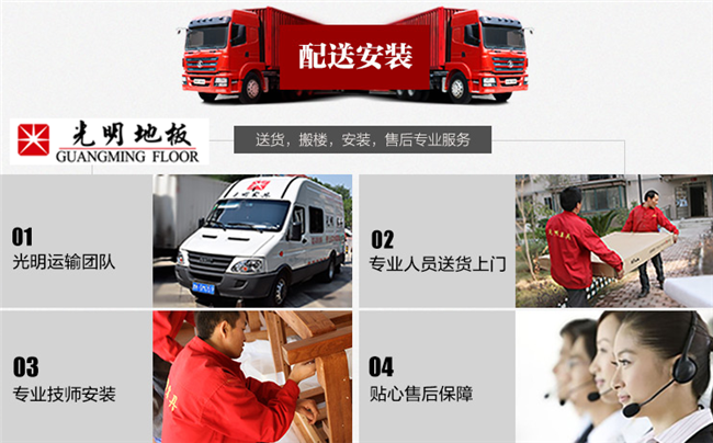 是什么讓實(shí)木家具開(kāi)裂了？有效保養(yǎng)預(yù)防實(shí)木家具開(kāi)裂更重要！