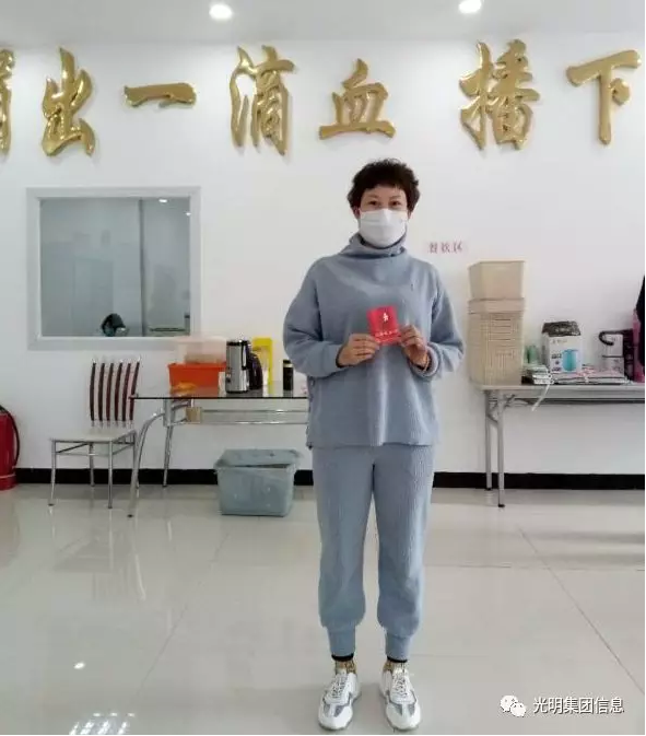 獻(xiàn)血抗疫情，光明家具在行動(dòng)