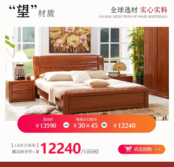 實木家具保養(yǎng)不當導(dǎo)致開裂損傷屢見不鮮