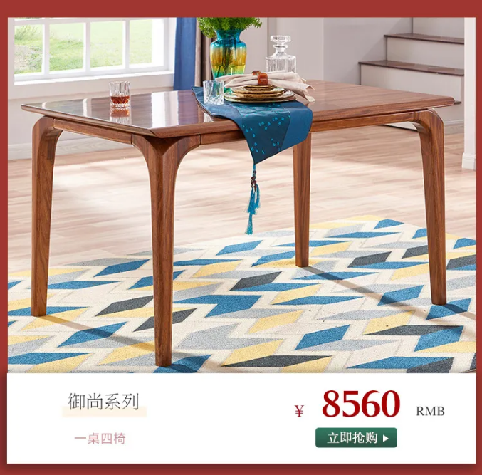實木家具保養(yǎng)不當導(dǎo)致開裂損傷屢見不鮮