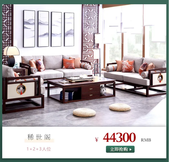 實木家具保養(yǎng)不當導(dǎo)致開裂損傷屢見不鮮