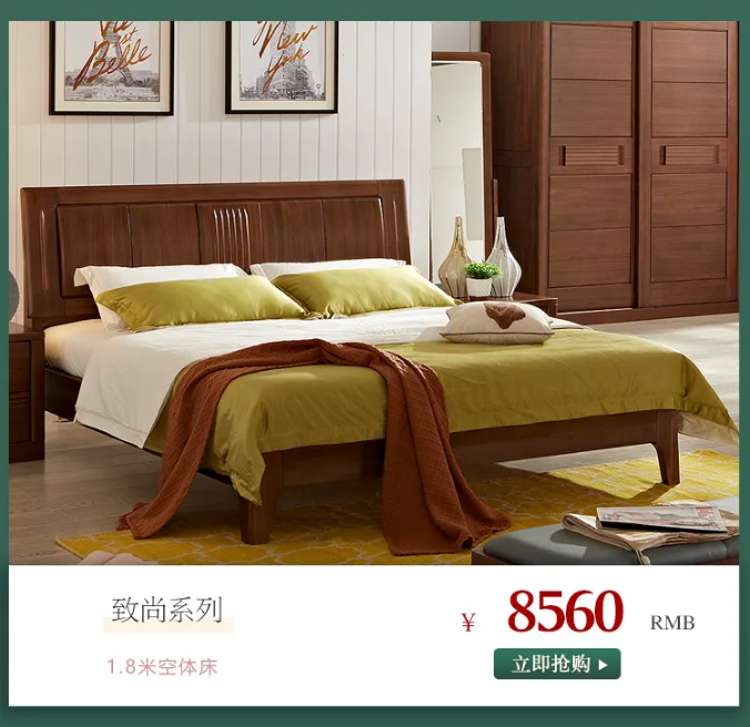 實木家具保養(yǎng)不當導(dǎo)致開裂損傷屢見不鮮