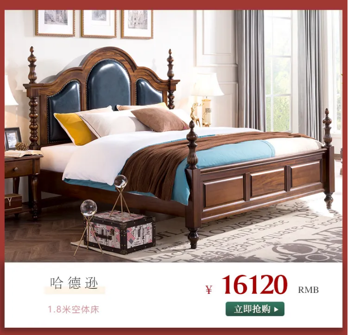 實木家具保養(yǎng)不當導(dǎo)致開裂損傷屢見不鮮