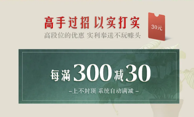 實木家具保養(yǎng)不當導(dǎo)致開裂損傷屢見不鮮