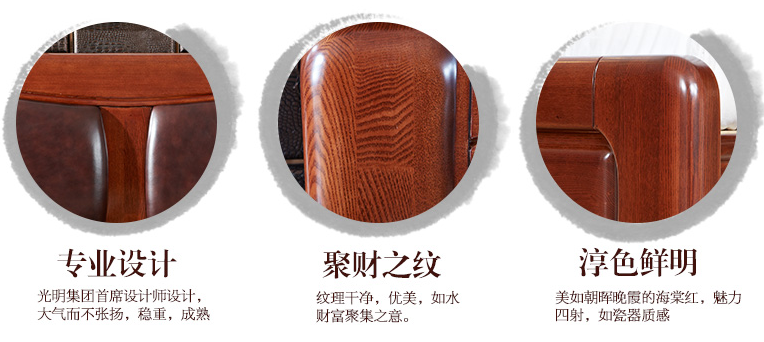實(shí)木家具上的工藝縫僅僅是為了好看嗎？