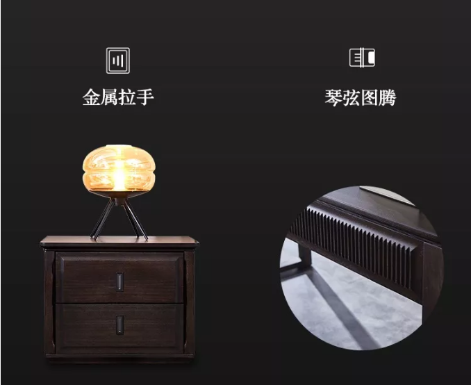 光明家具春季新品發(fā)布會(huì) | 現(xiàn)代的實(shí)木家具，空間的藝術(shù)品