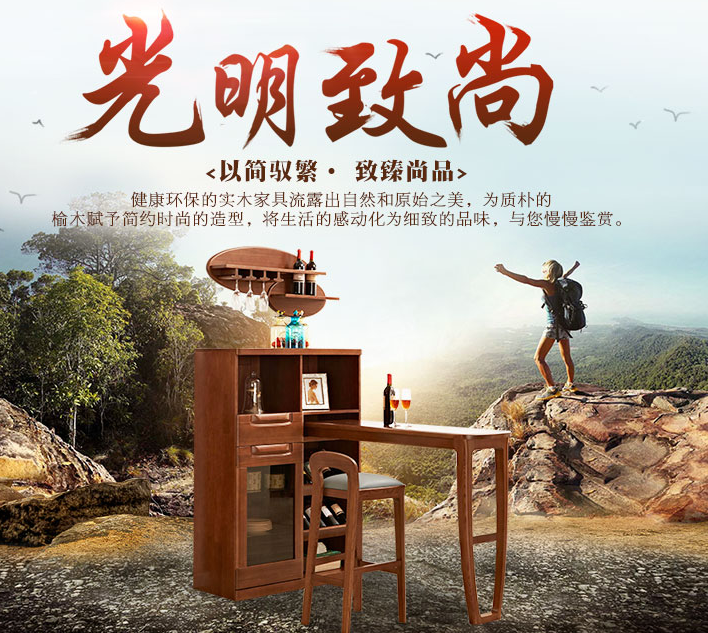 有了一套優(yōu)質(zhì)實(shí)木家具在學(xué)會這五個養(yǎng)護(hù)小技巧就錦上添花了！