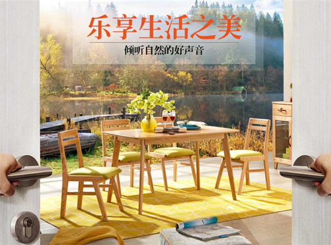 進口木材又漲價了!實木家具或?qū)⒊蔀樯莩奁? alt=