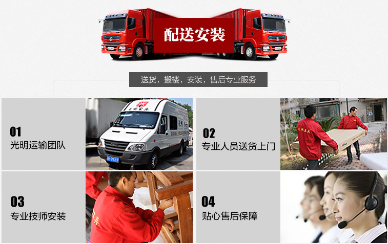 你知道嗎優(yōu)質(zhì)實(shí)木家具是“拼”出來(lái)的！