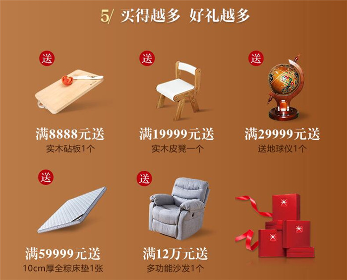 618享健康實(shí)木家具算細(xì)賬！618搶購一款優(yōu)質(zhì)實(shí)木床！