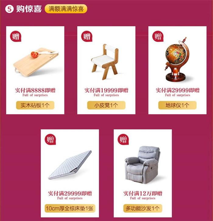 網(wǎng)上買家具靠譜么，實木家具可以再去網(wǎng)上購買嗎網(wǎng)上買家具靠譜么，實木家具可以再去網(wǎng)上購買嗎