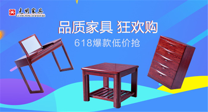 區(qū)分實(shí)木家具和仿實(shí)木家具的好辦法！