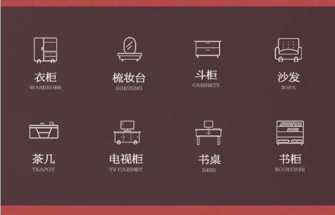 用實(shí)木家具共慶端午節(jié)，美好生活，隆“粽”登場(chǎng)！