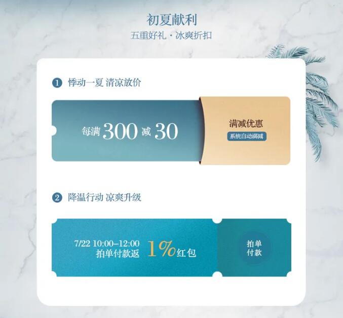 網(wǎng)購(gòu)實(shí)木家具你怕嗎？網(wǎng)購(gòu)實(shí)木家具小技巧！