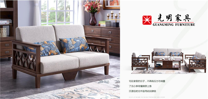 關(guān)于裝修與實(shí)木家具你更喜歡什么風(fēng)格？